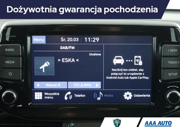 Hyundai I30 cena 85000 przebieg: 11728, rok produkcji 2022 z Działdowo małe 254